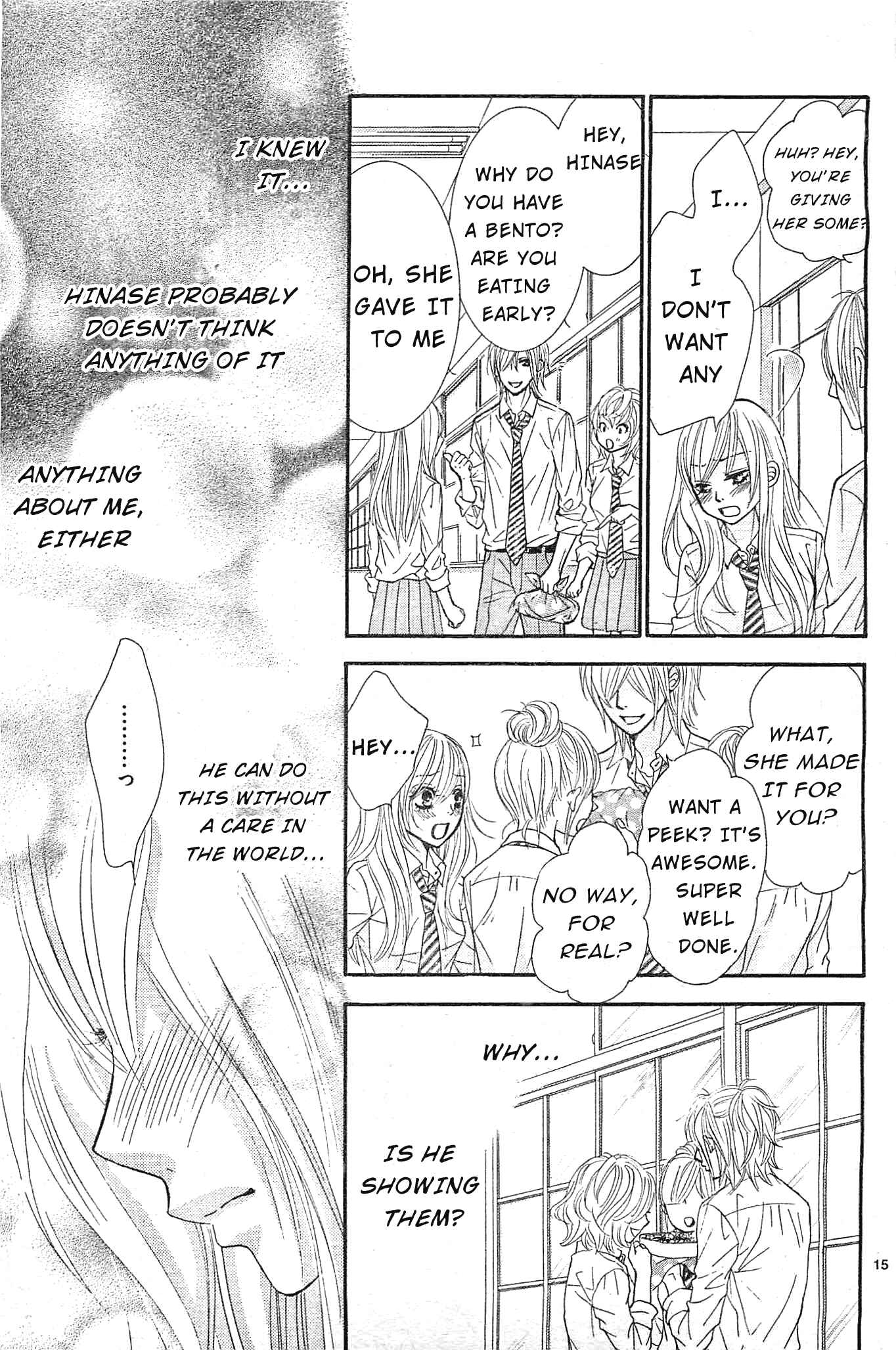 Page 17 Chapter 11 Akaiito