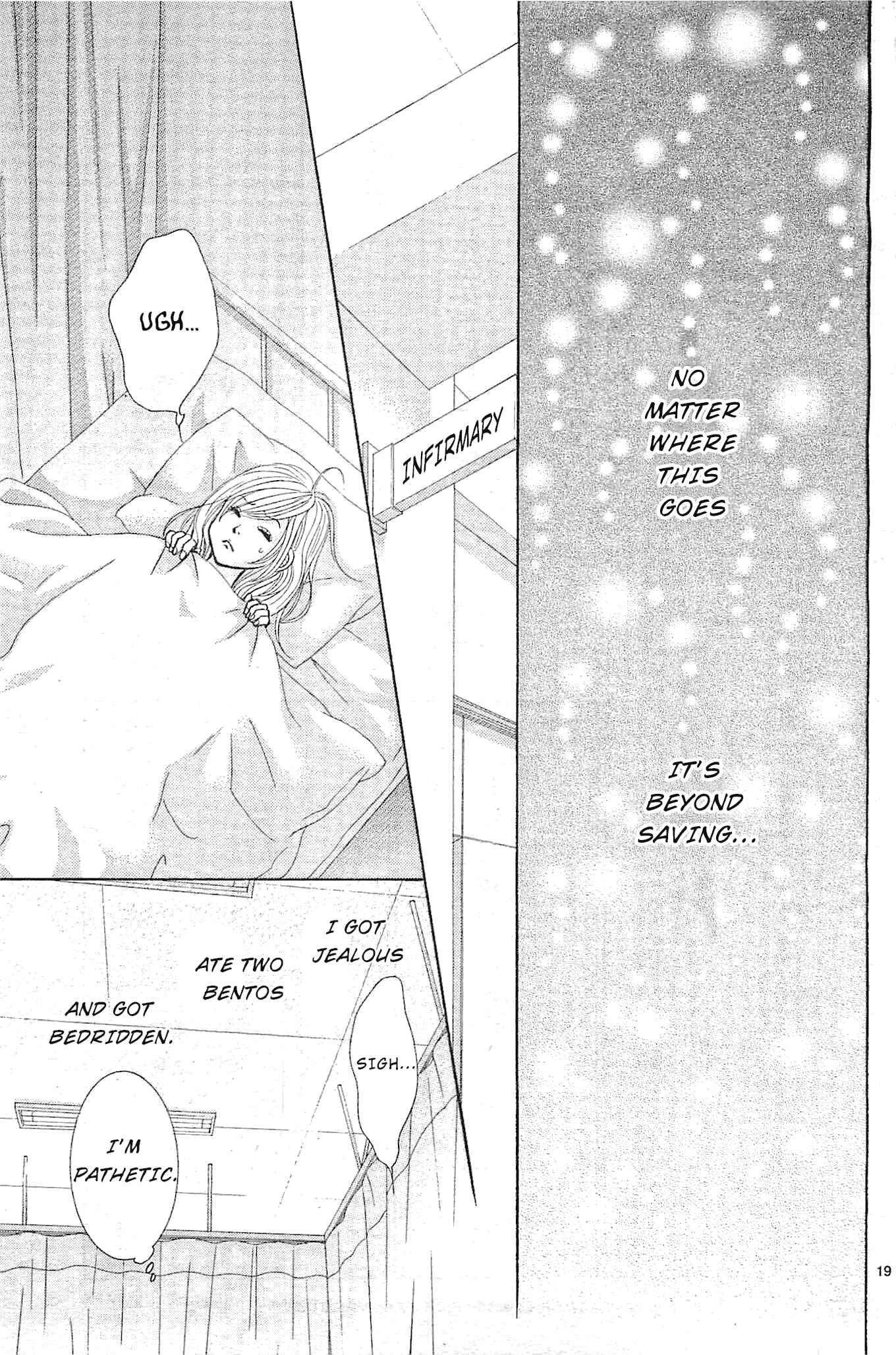 Page 21 Chapter 11 Akaiito