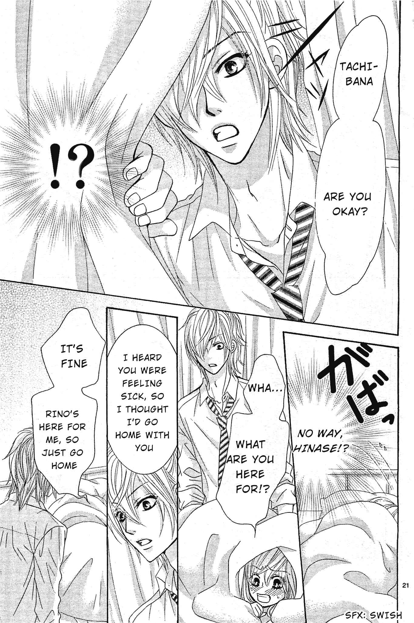 Page 23 Chapter 11 Akaiito
