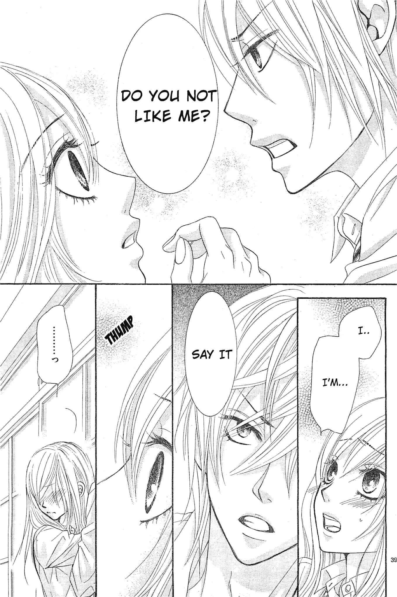 Page 41 Chapter 11 Akaiito
