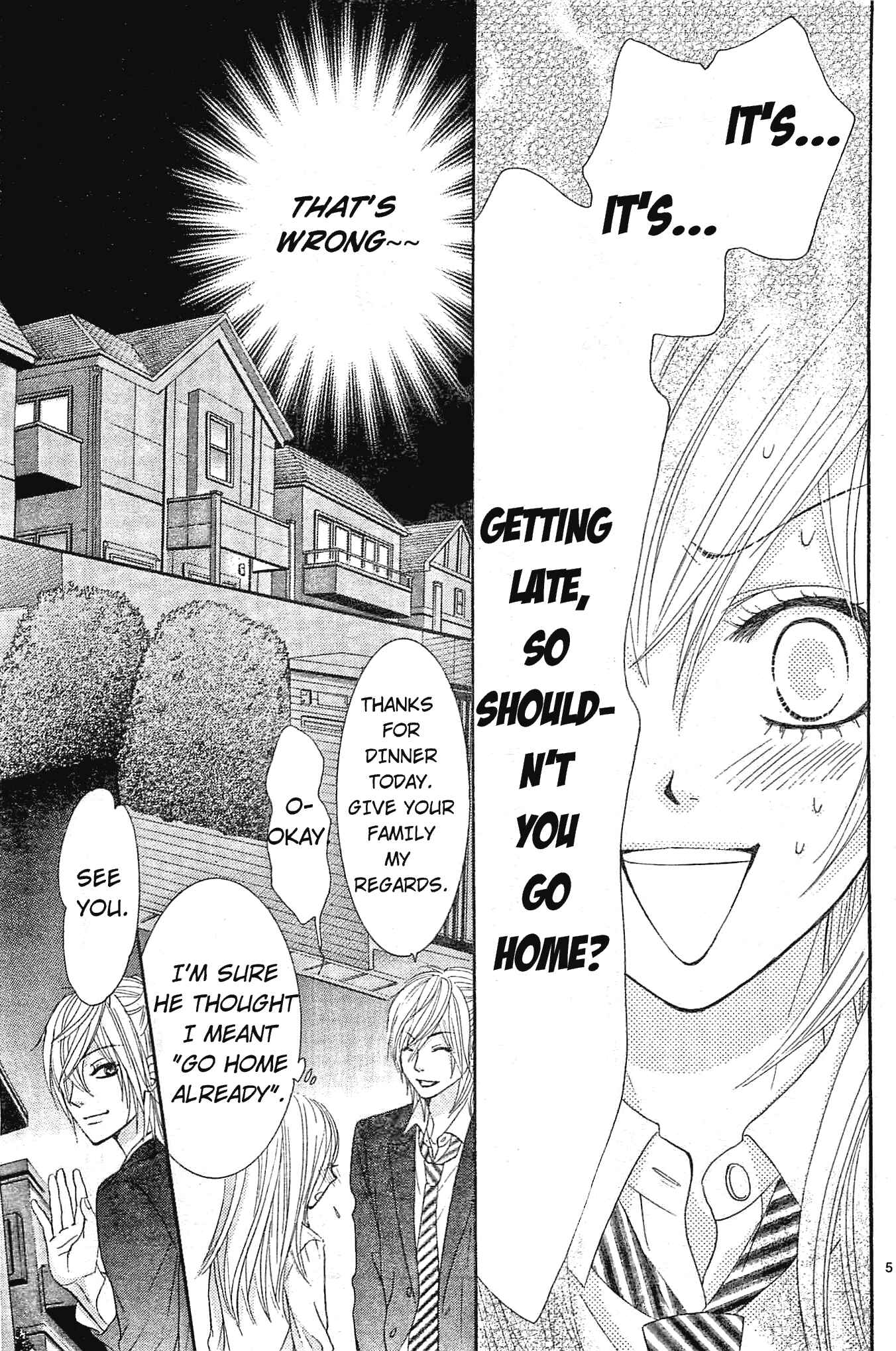 Page 7 Chapter 11 Akaiito