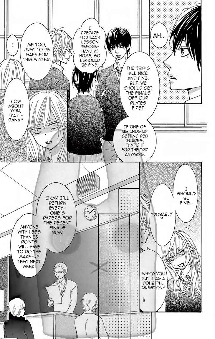 Page 12 Chapter 30 Akaiito