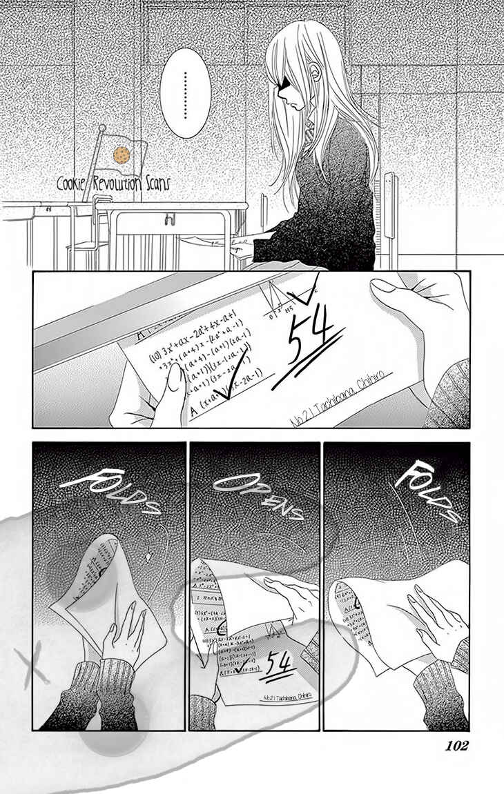 Page 13 Chapter 30 Akaiito