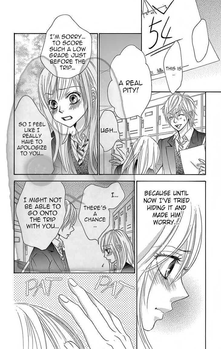 Page 17 Chapter 30 Akaiito
