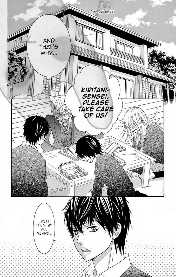 Page 19 Chapter 30 Akaiito