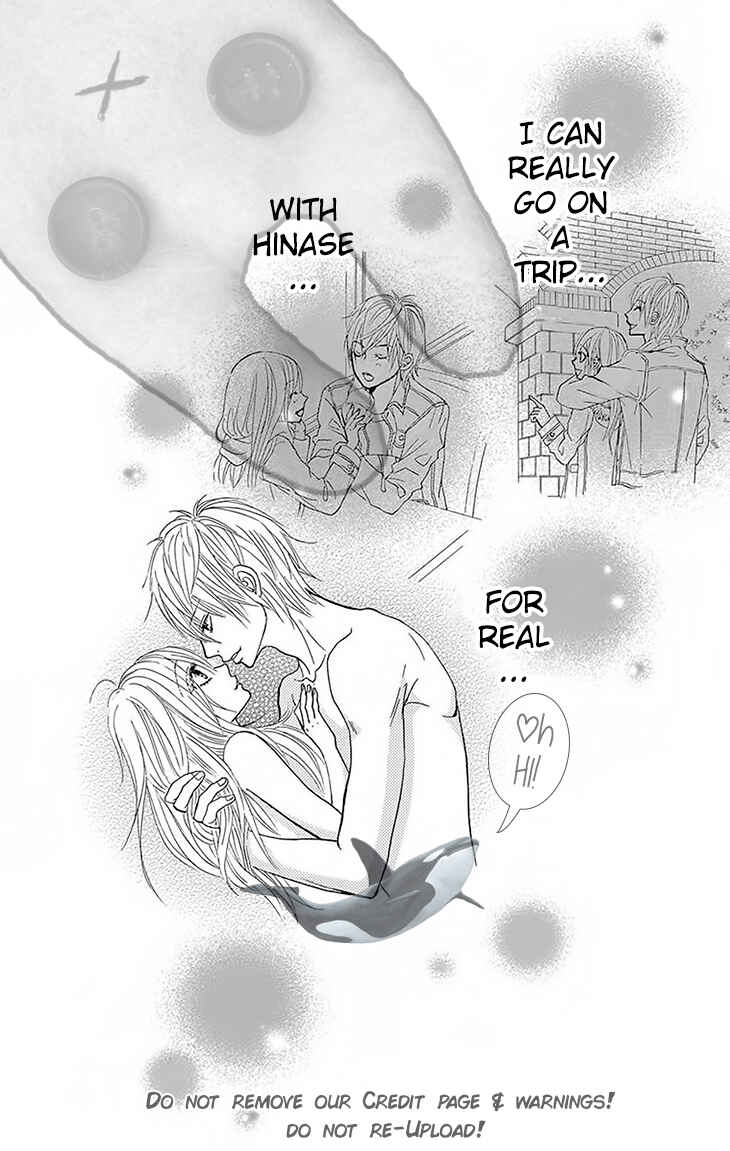 Page 3 Chapter 30 Akaiito