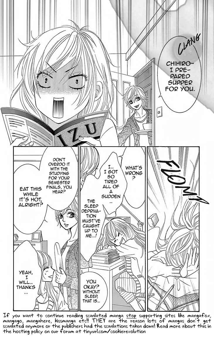 Page 5 Chapter 30 Akaiito