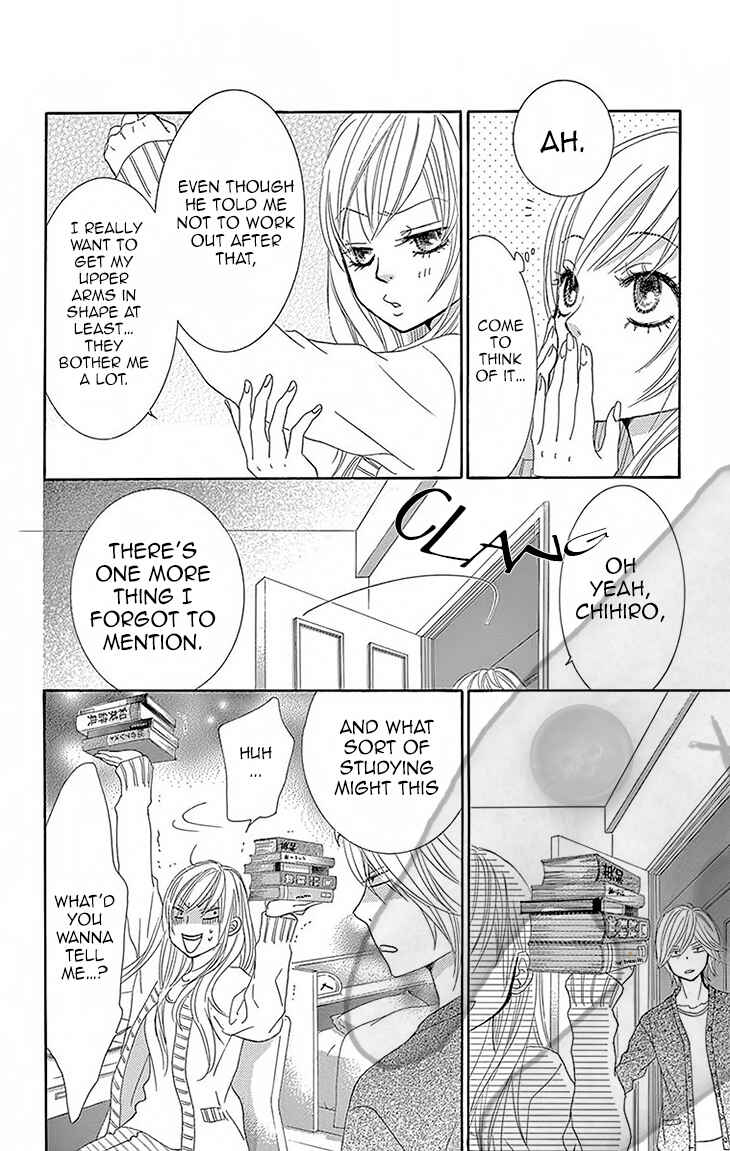 Page 7 Chapter 30 Akaiito