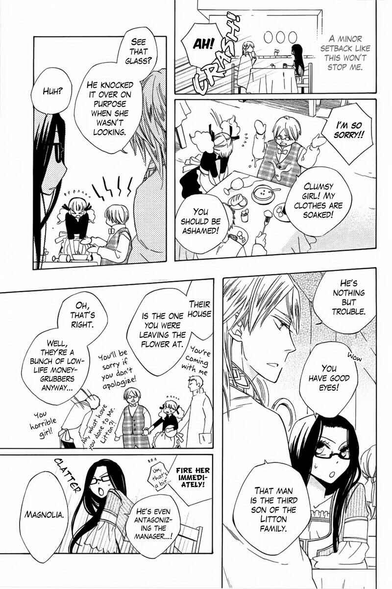 Page 12 Chapter Unknown_5a69 Kaitou Magu no Ichibushijuu