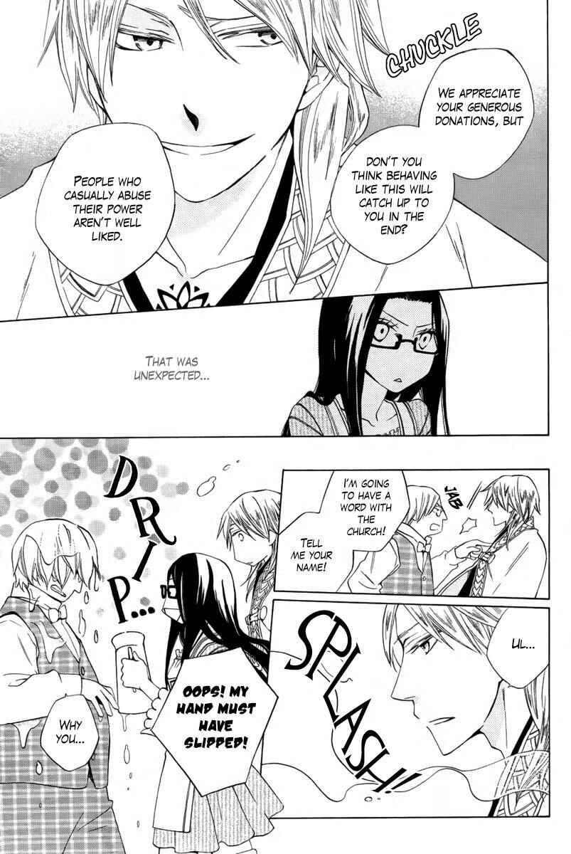Page 14 Chapter Unknown_5a69 Kaitou Magu no Ichibushijuu