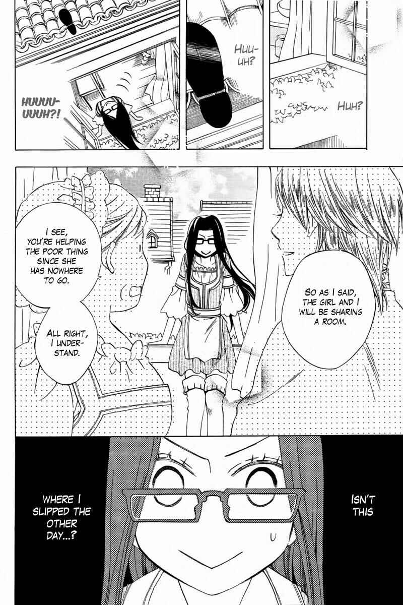 Page 17 Chapter Unknown_5a69 Kaitou Magu no Ichibushijuu
