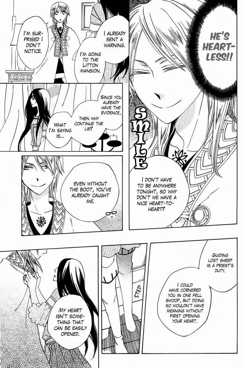 Page 20 Chapter Unknown_5a69 Kaitou Magu no Ichibushijuu