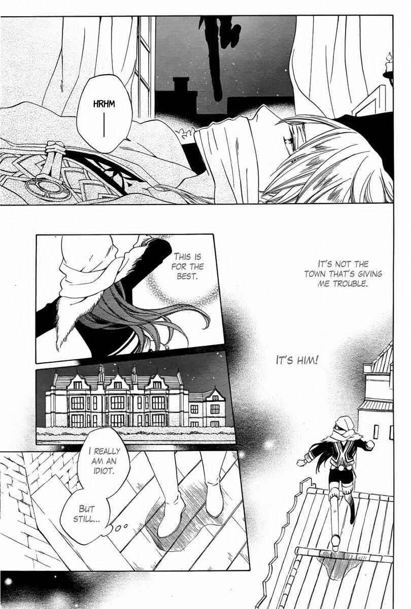 Page 24 Chapter Unknown_5a69 Kaitou Magu no Ichibushijuu