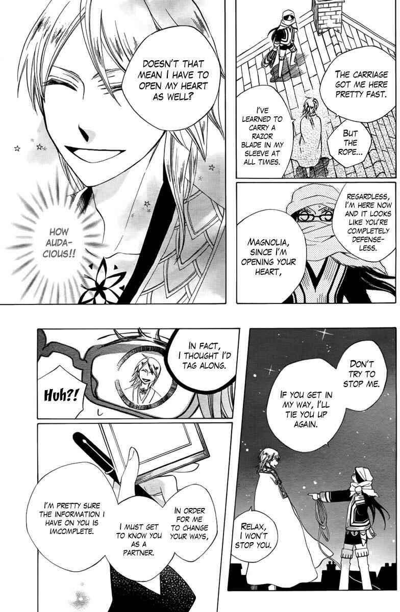 Page 26 Chapter Unknown_5a69 Kaitou Magu no Ichibushijuu