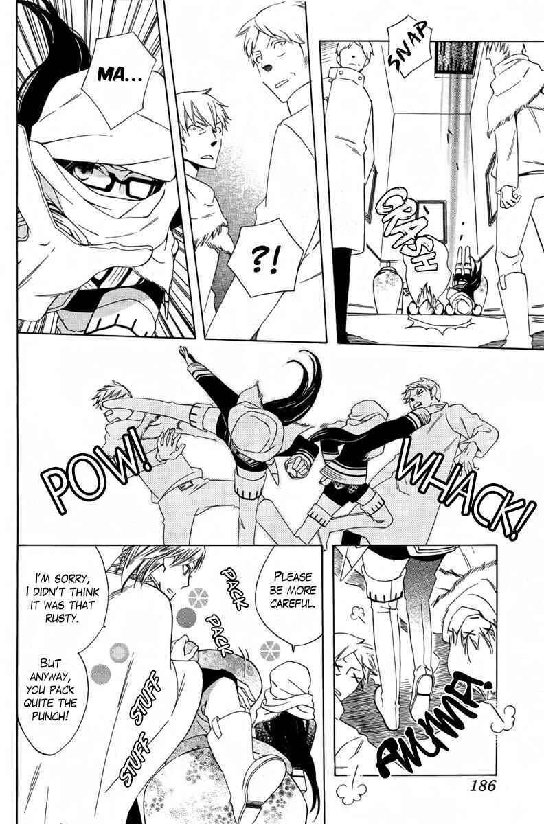 Page 29 Chapter Unknown_5a69 Kaitou Magu no Ichibushijuu