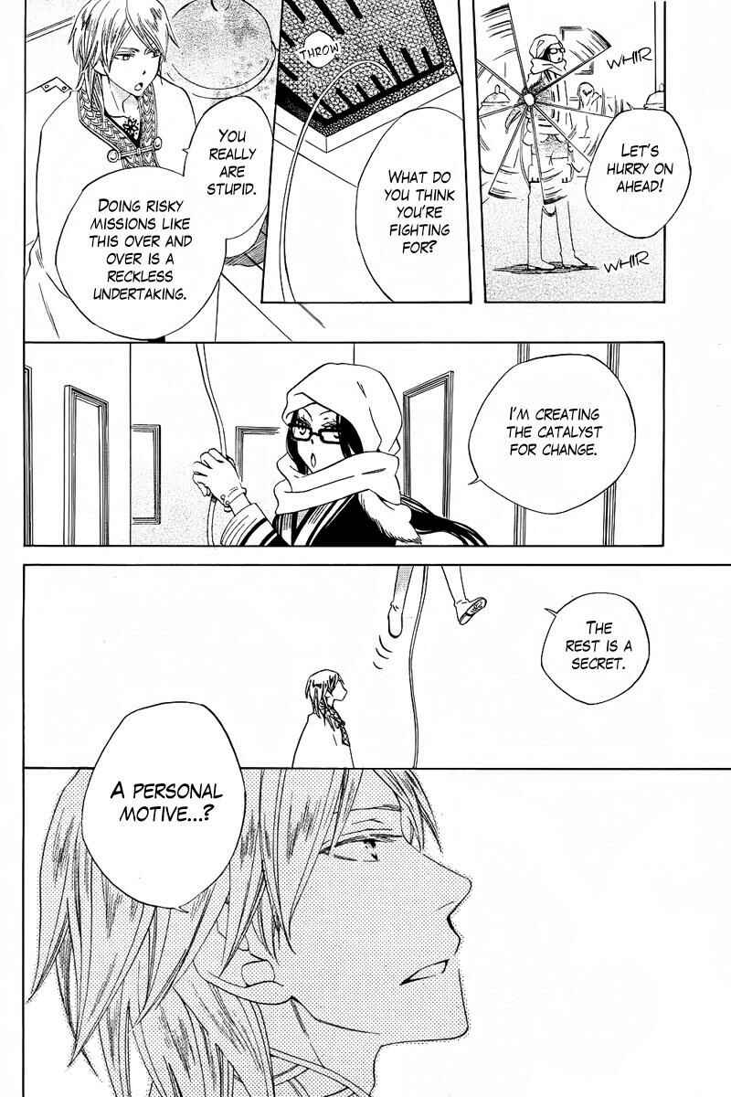 Page 33 Chapter Unknown_5a69 Kaitou Magu no Ichibushijuu
