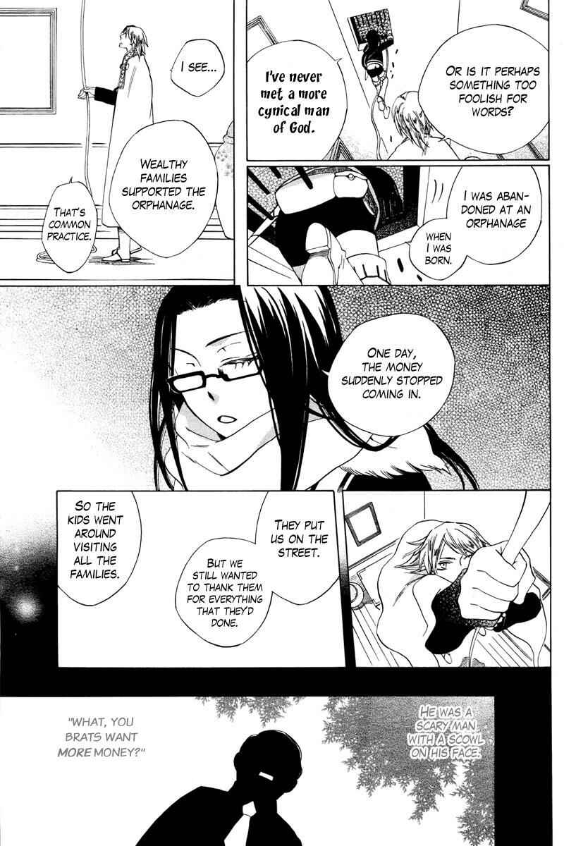 Page 34 Chapter Unknown_5a69 Kaitou Magu no Ichibushijuu