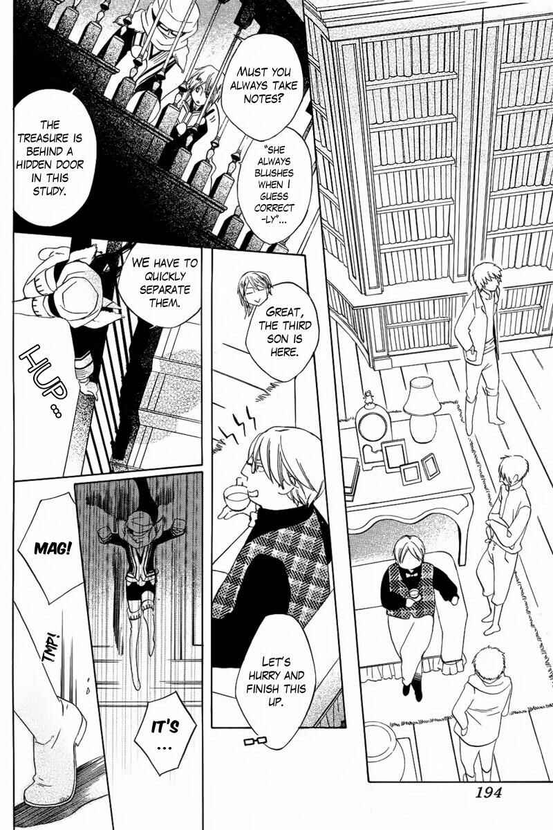 Page 37 Chapter Unknown_5a69 Kaitou Magu no Ichibushijuu