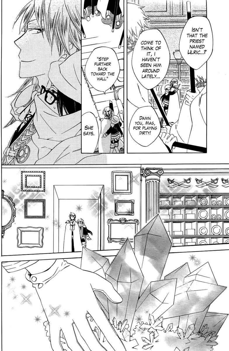Page 41 Chapter Unknown_5a69 Kaitou Magu no Ichibushijuu