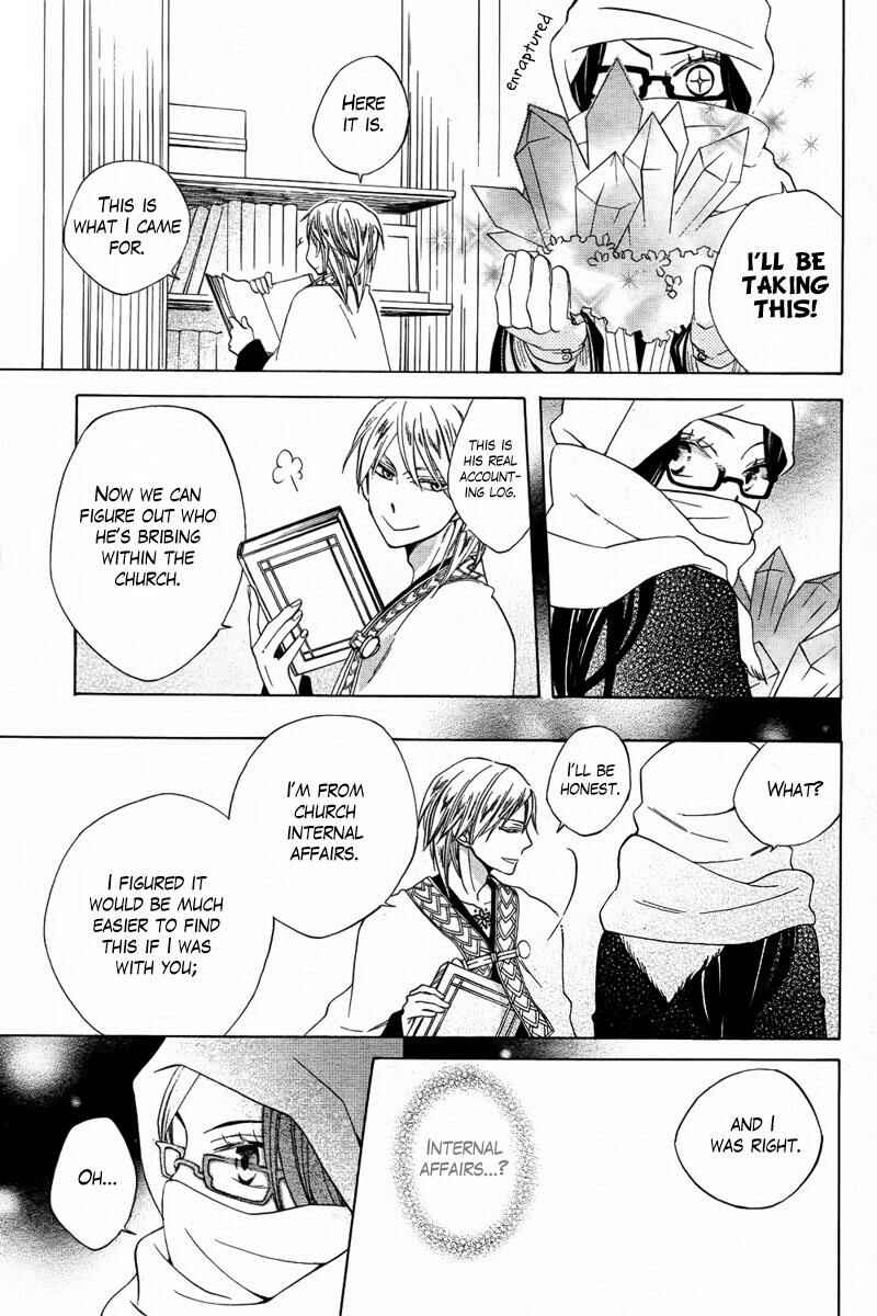 Page 42 Chapter Unknown_5a69 Kaitou Magu no Ichibushijuu
