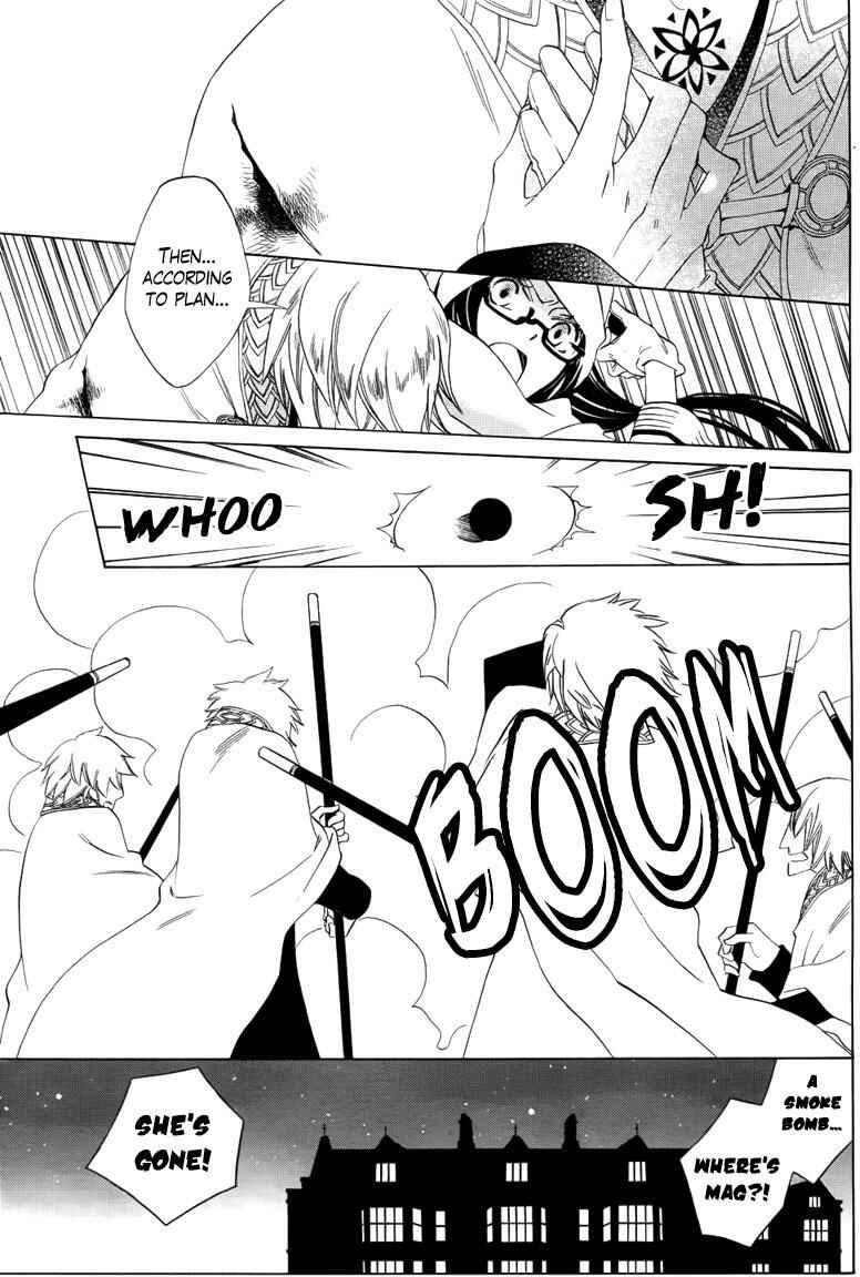 Page 46 Chapter Unknown_5a69 Kaitou Magu no Ichibushijuu