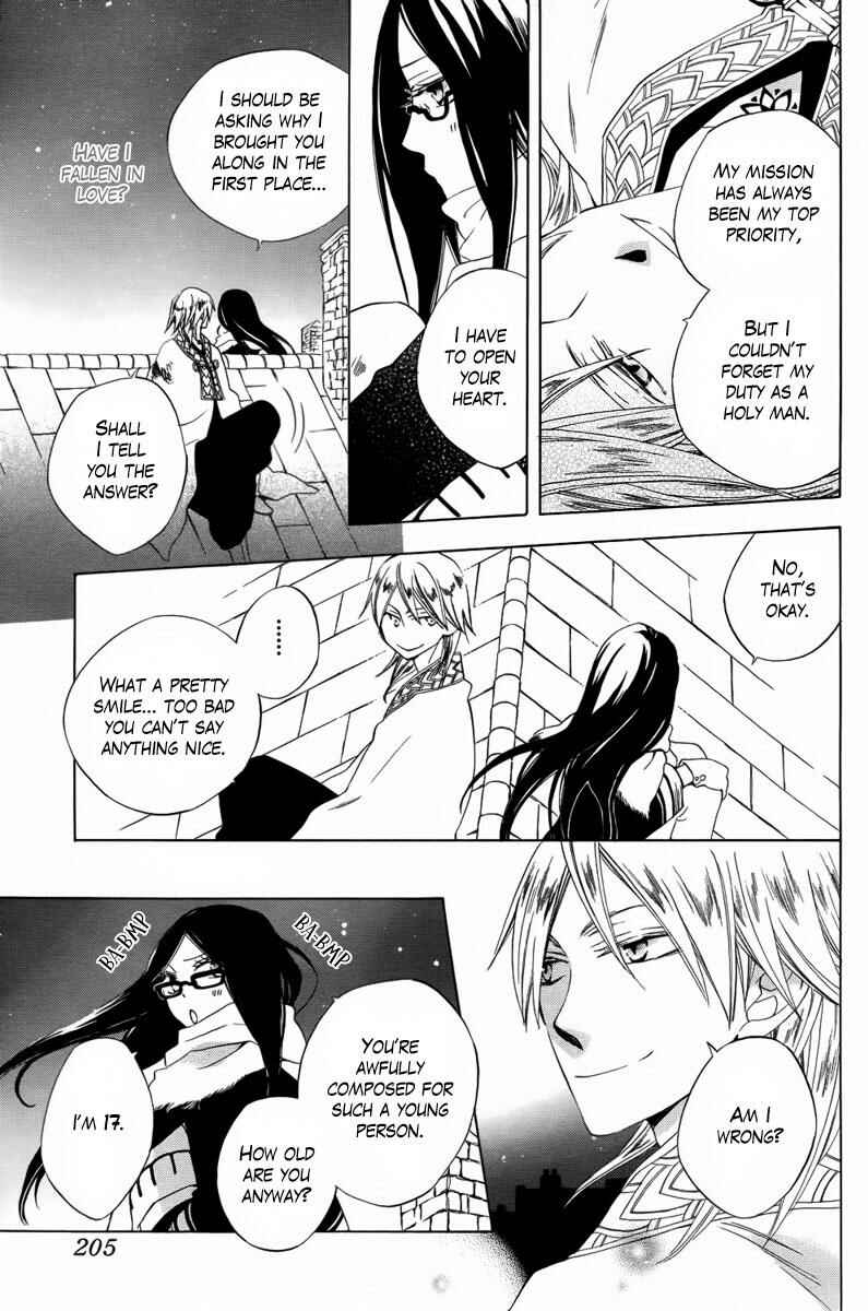 Page 48 Chapter Unknown_5a69 Kaitou Magu no Ichibushijuu