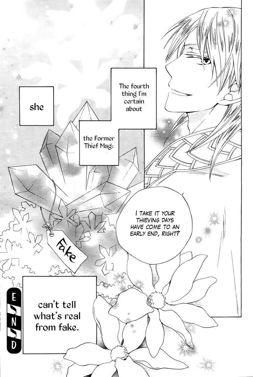 Page 50 Chapter Unknown_5a69 Kaitou Magu no Ichibushijuu