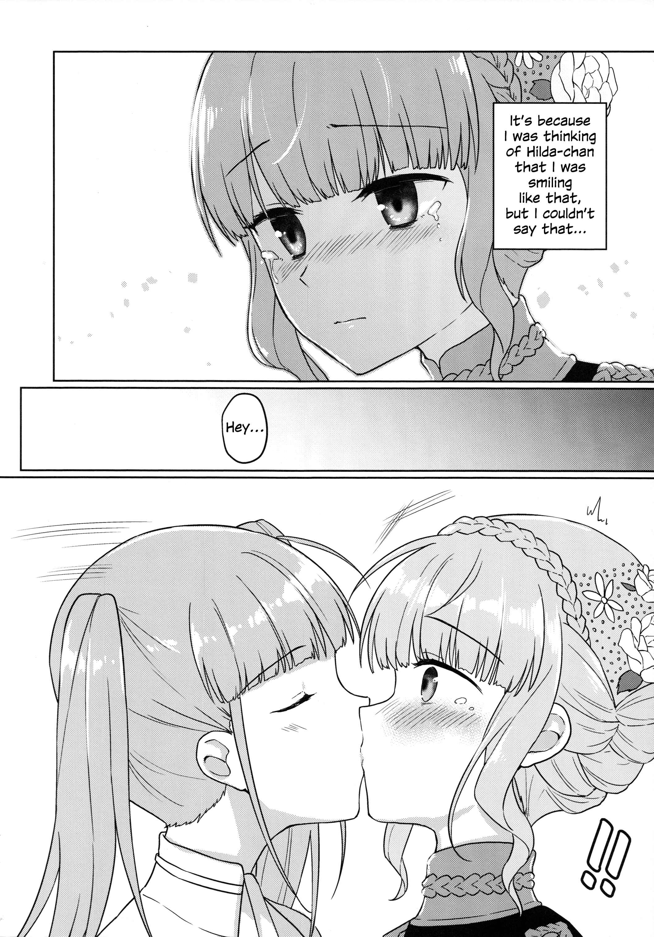 Page 15 Chapter Unknown_ec91 Fire Emblem - Itoshii Hito no Tsukurikata (Doujinshi)