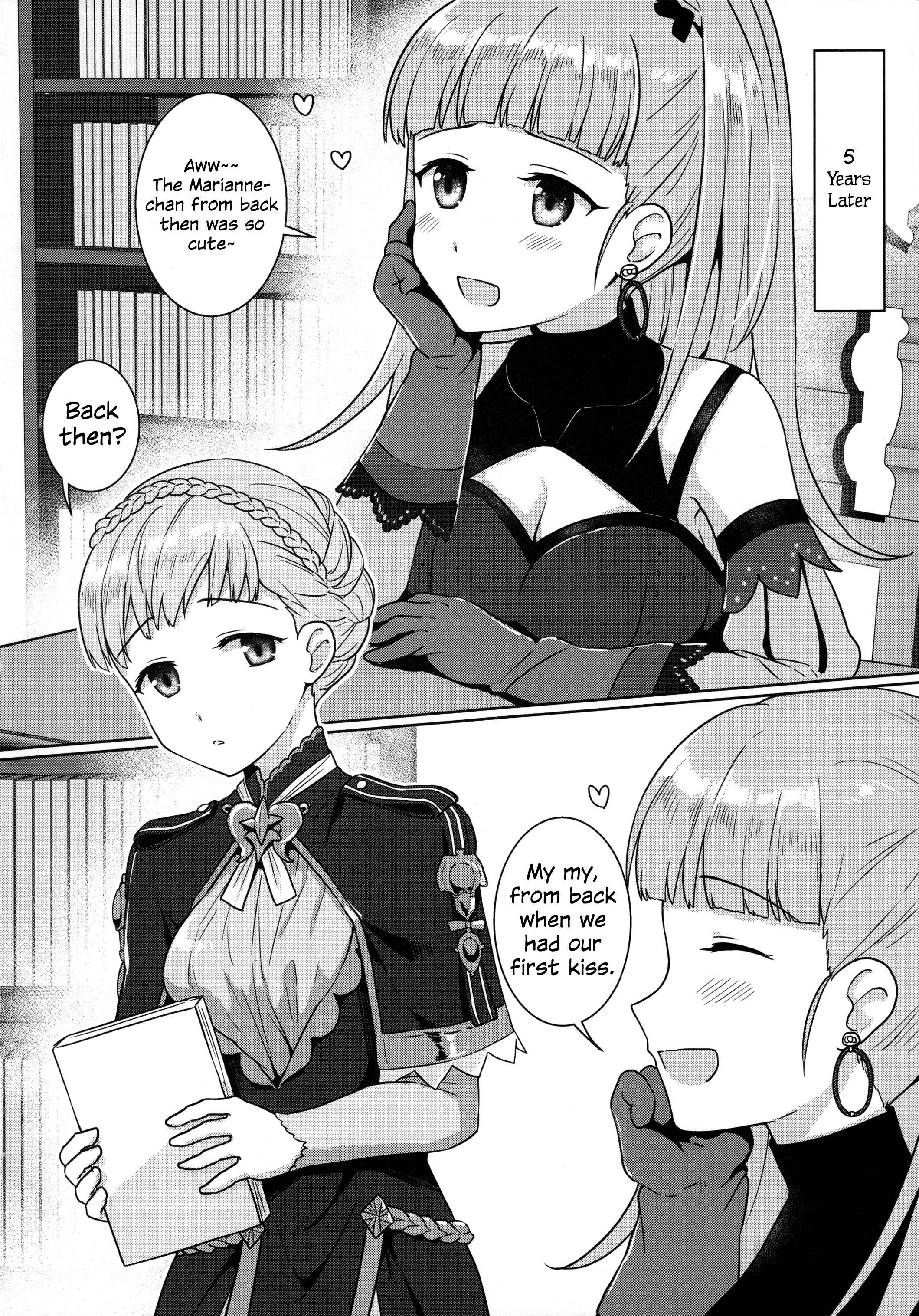 Page 17 Chapter Unknown_ec91 Fire Emblem - Itoshii Hito no Tsukurikata (Doujinshi)