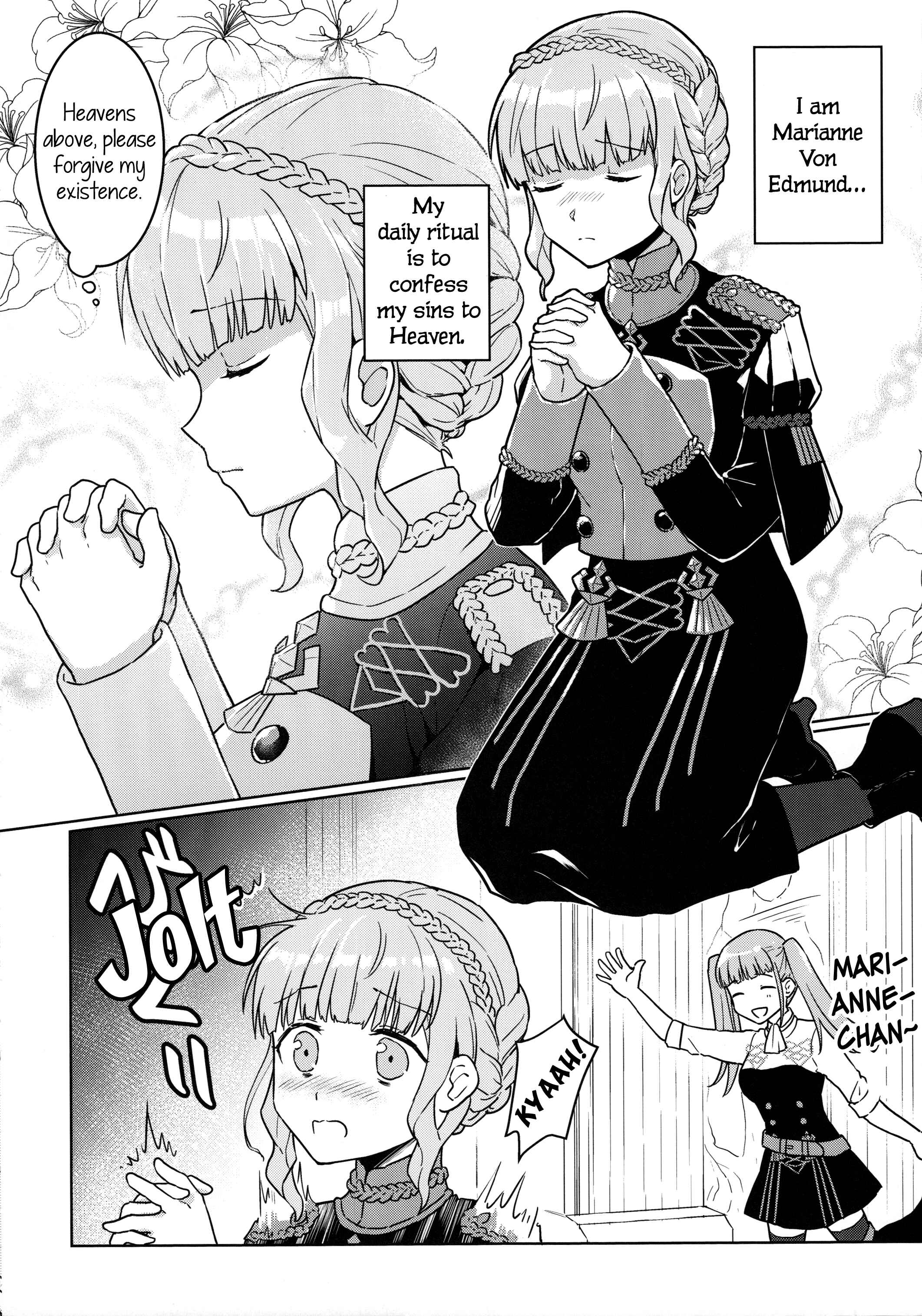 Page 3 Chapter Unknown_ec91 Fire Emblem - Itoshii Hito no Tsukurikata (Doujinshi)
