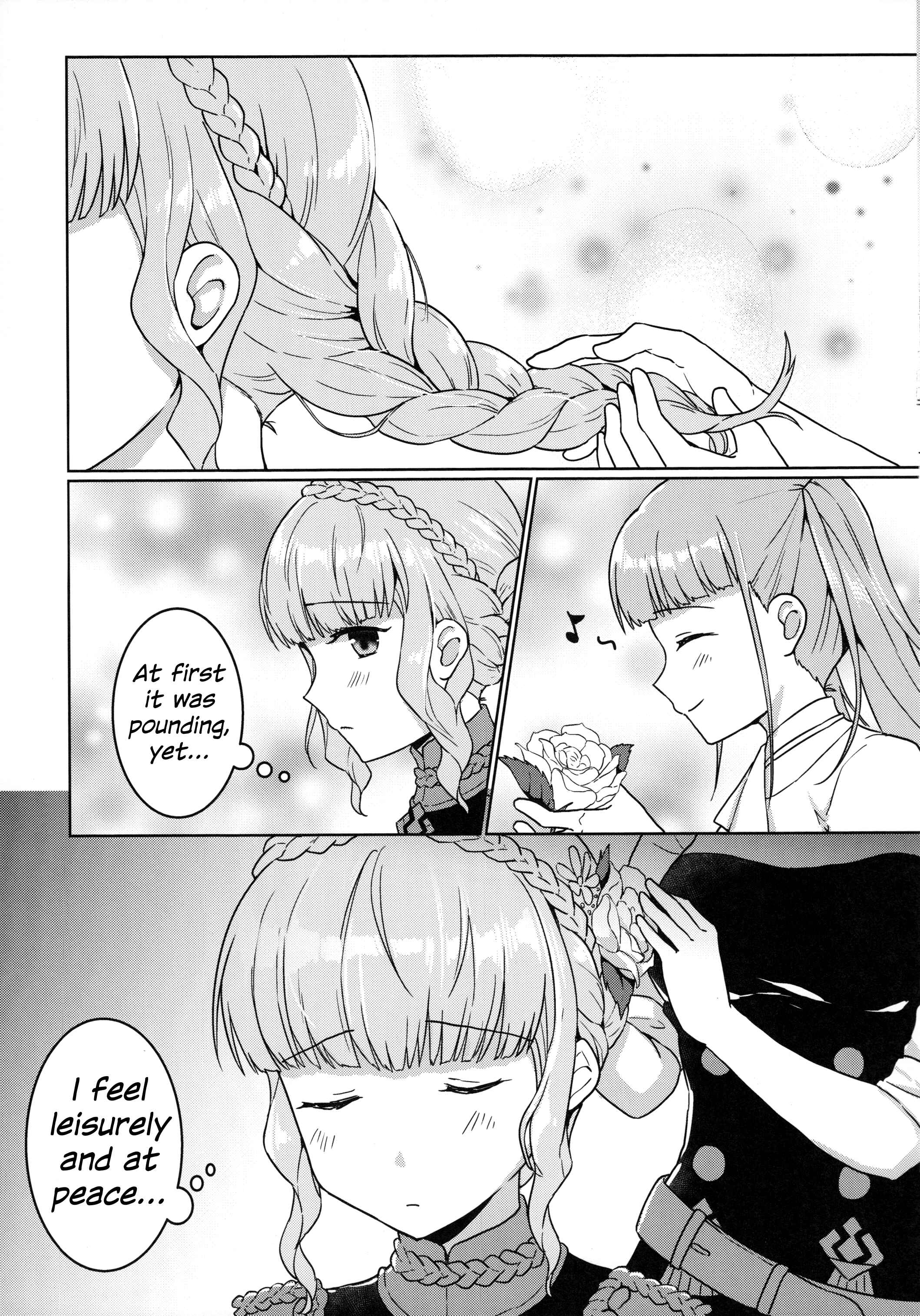 Page 6 Chapter Unknown_ec91 Fire Emblem - Itoshii Hito no Tsukurikata (Doujinshi)