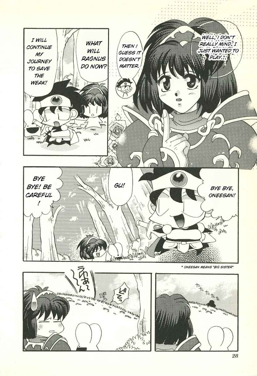 Page 12 Chapter 2 Waku Waku Puyo Puyo Dungeon