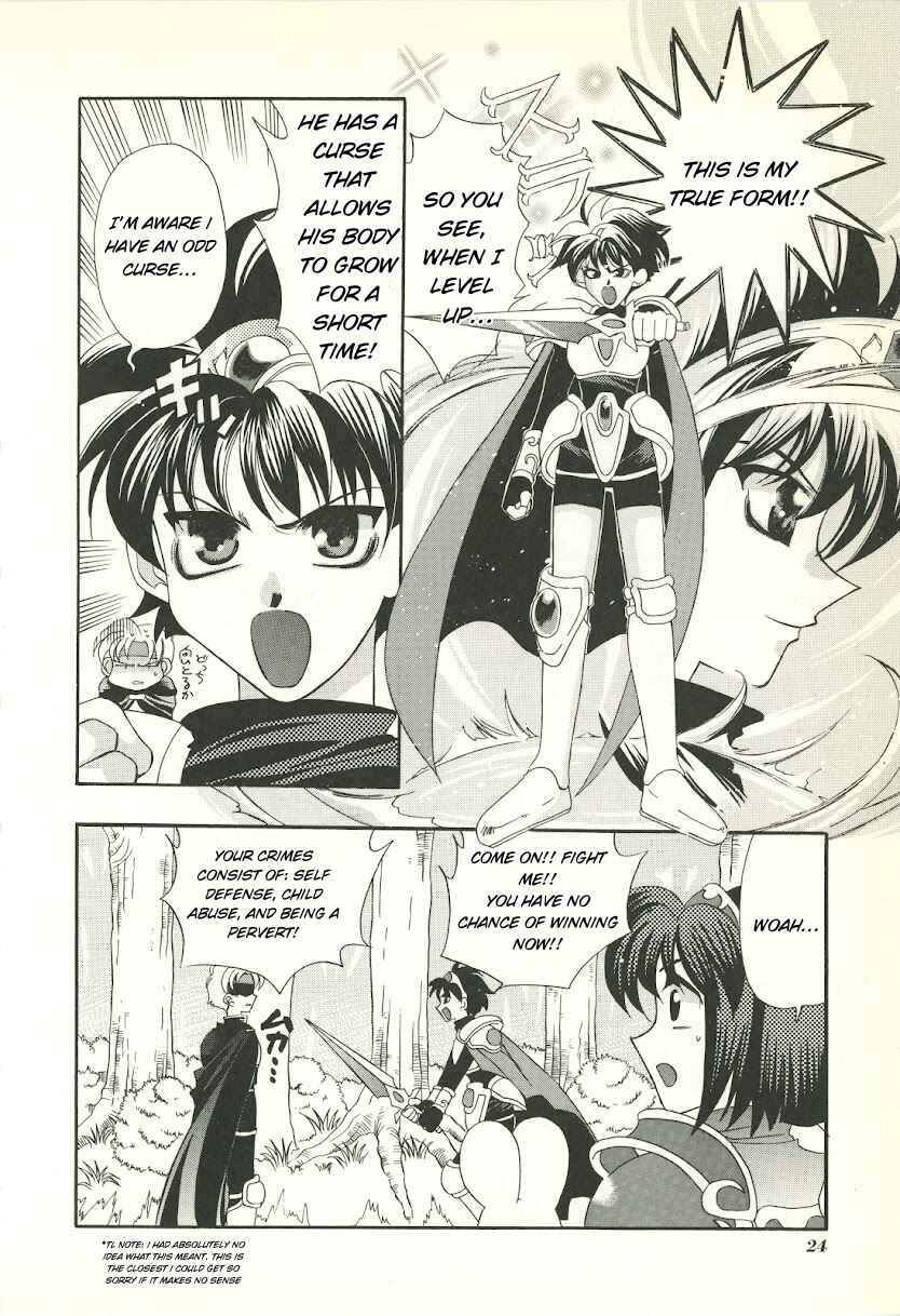 Page 8 Chapter 2 Waku Waku Puyo Puyo Dungeon