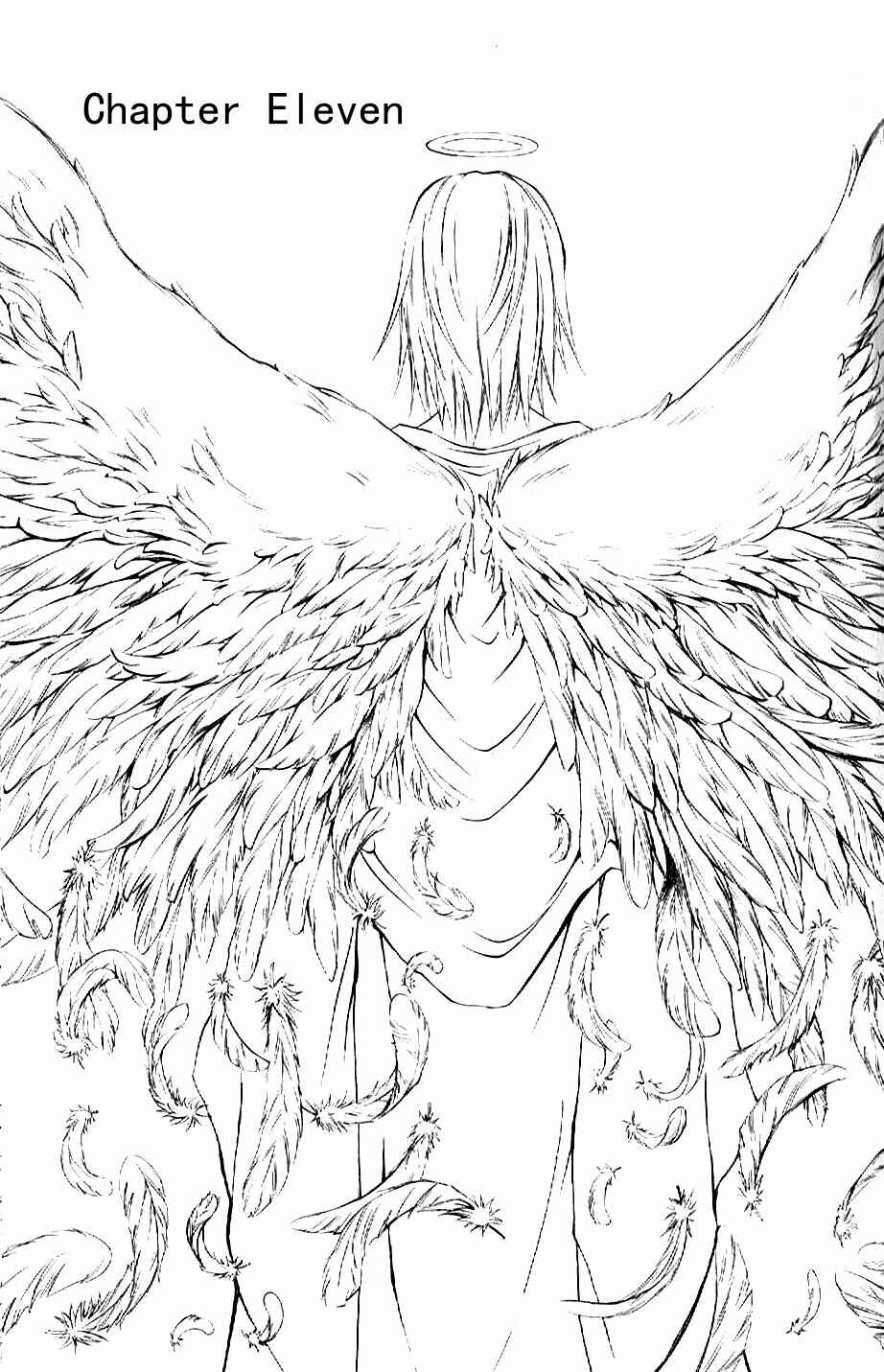 Page 1 Chapter 11 El Shaddai - Another Story: Exodus