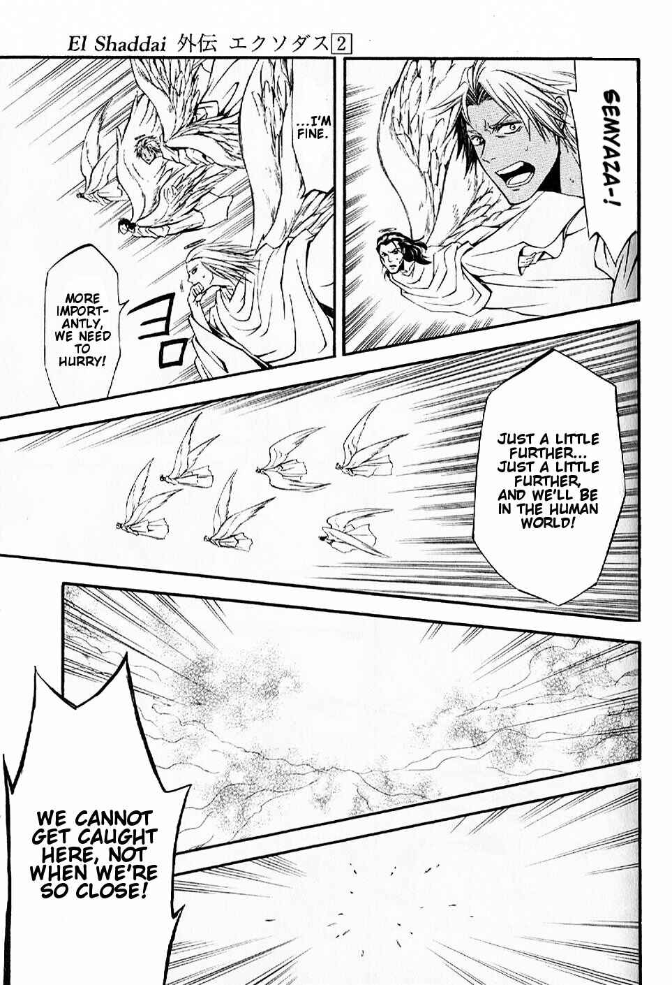 Page 12 Chapter 11 El Shaddai - Another Story: Exodus
