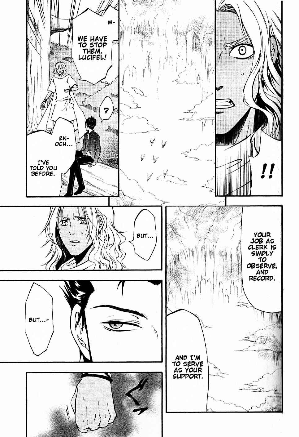 Page 14 Chapter 11 El Shaddai - Another Story: Exodus