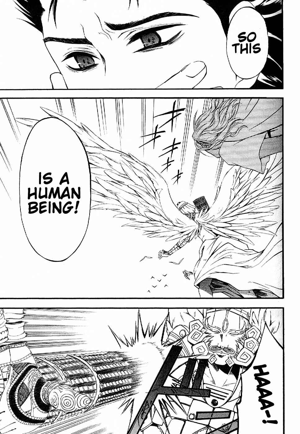 Page 18 Chapter 11 El Shaddai - Another Story: Exodus