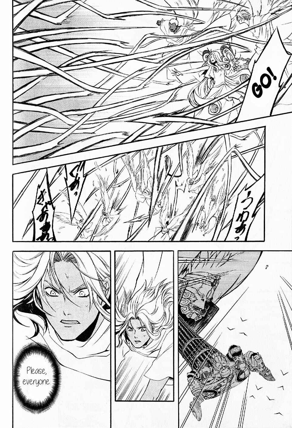 Page 19 Chapter 11 El Shaddai - Another Story: Exodus