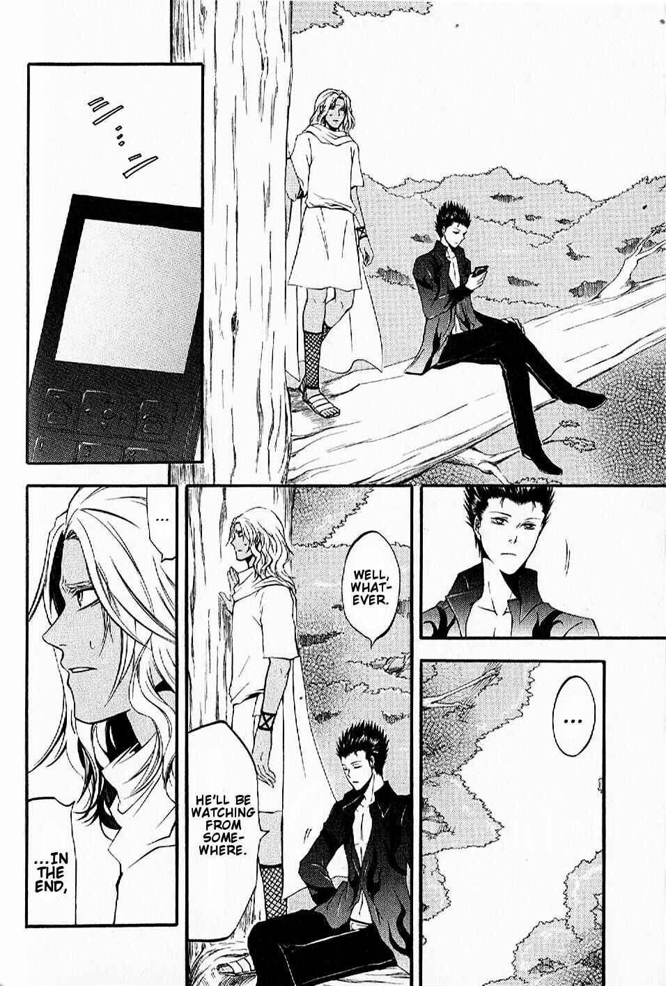 Page 2 Chapter 11 El Shaddai - Another Story: Exodus