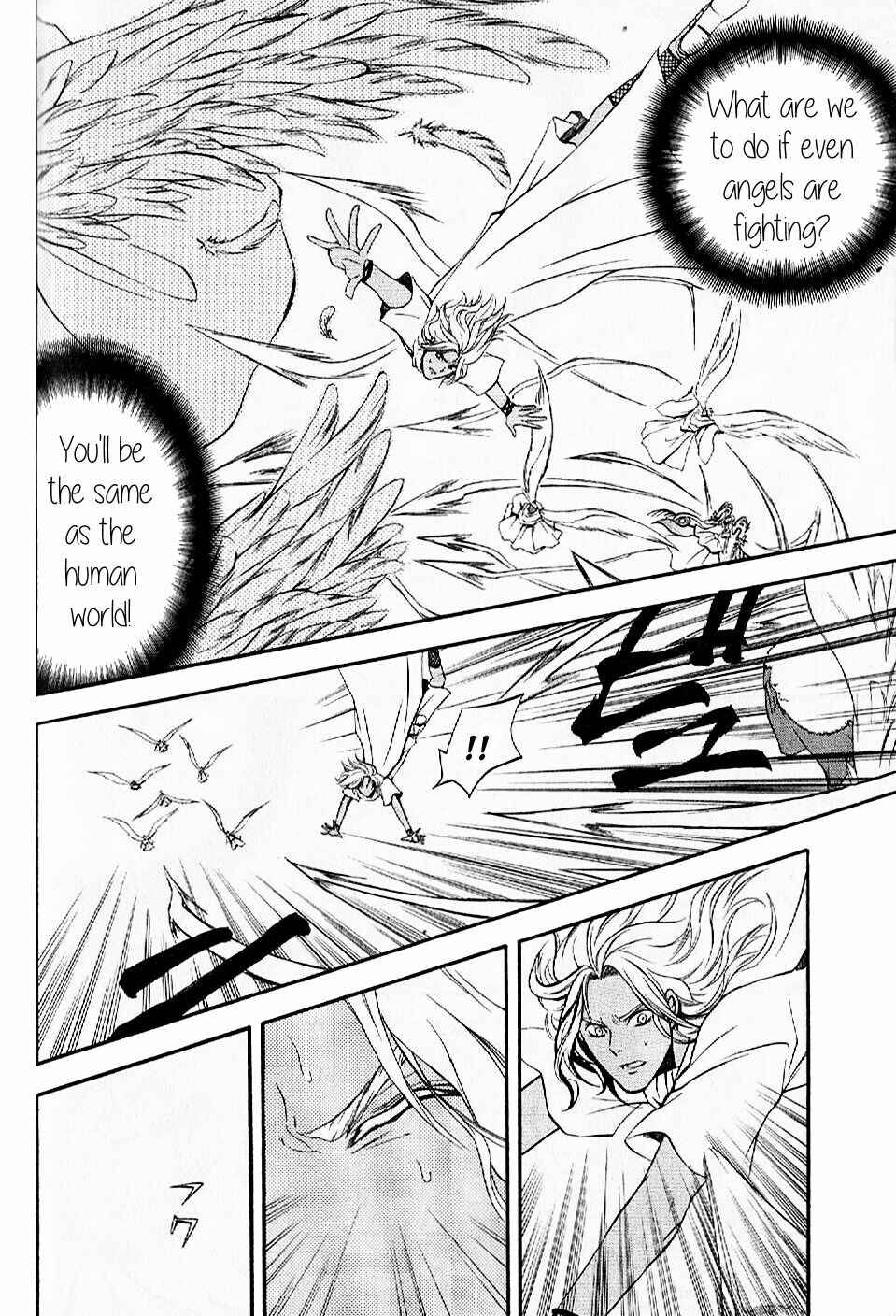 Page 21 Chapter 11 El Shaddai - Another Story: Exodus