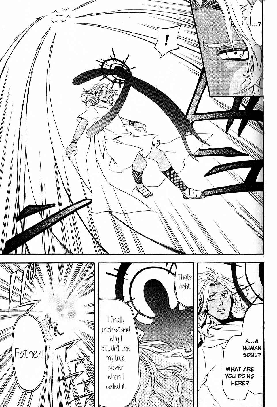 Page 22 Chapter 11 El Shaddai - Another Story: Exodus