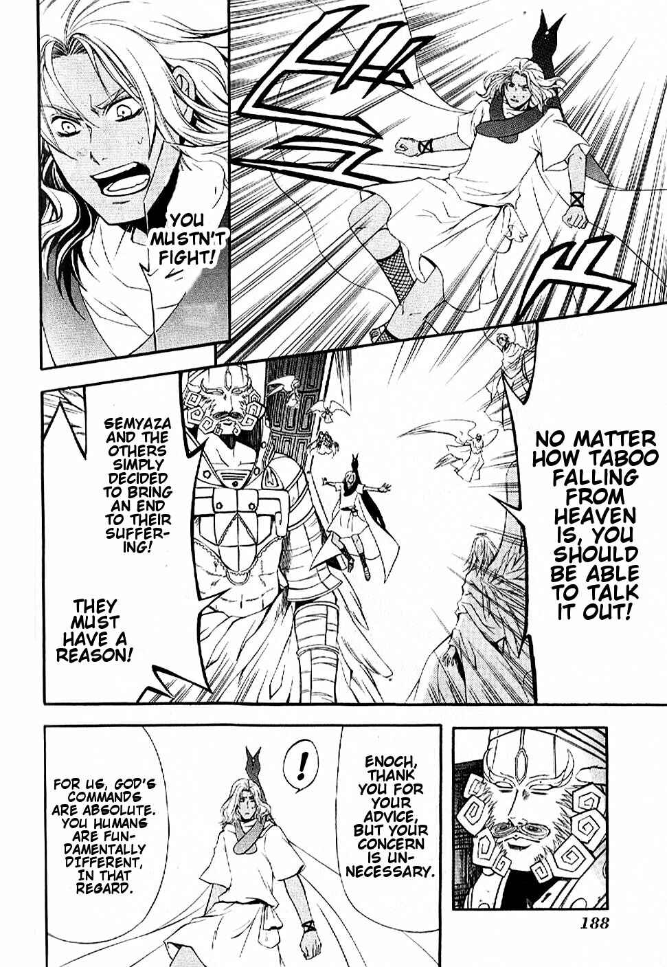 Page 29 Chapter 11 El Shaddai - Another Story: Exodus