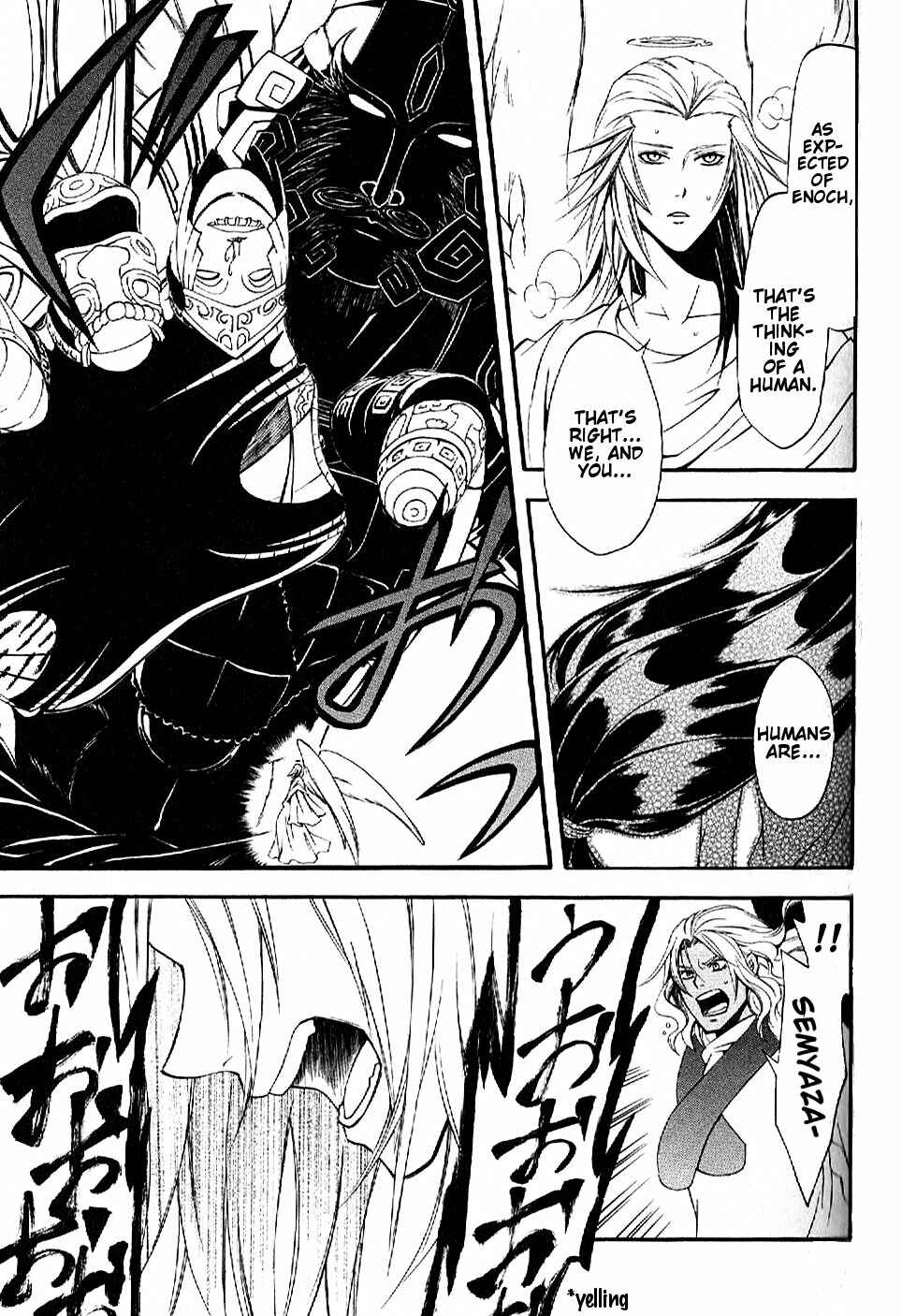 Page 30 Chapter 11 El Shaddai - Another Story: Exodus