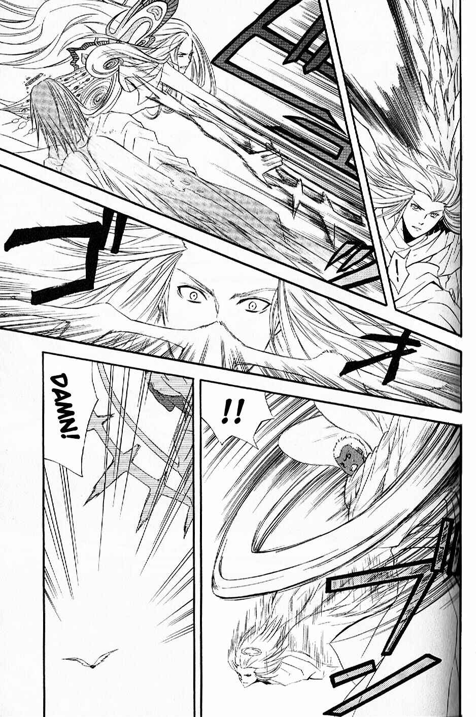 Page 32 Chapter 11 El Shaddai - Another Story: Exodus