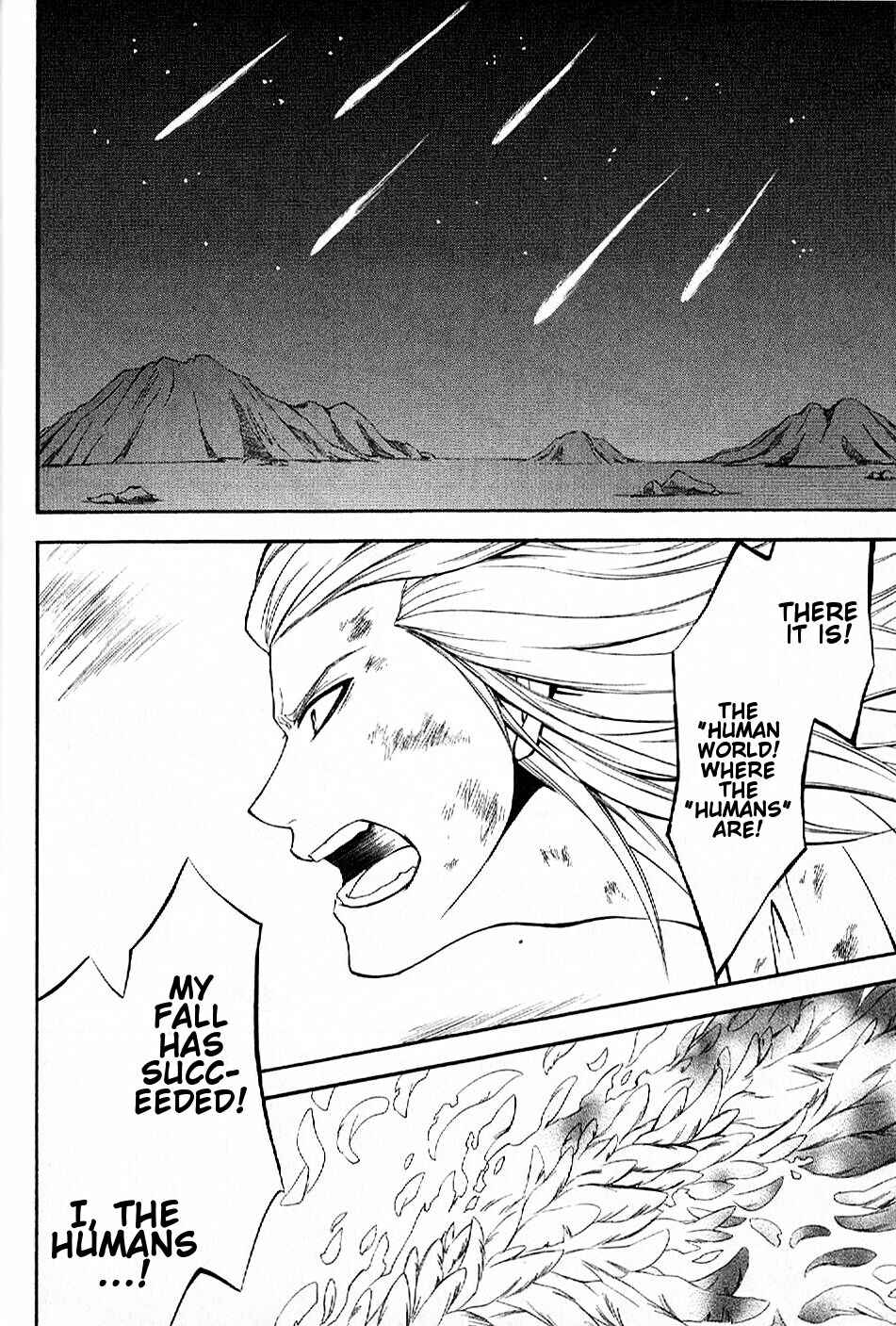 Page 35 Chapter 11 El Shaddai - Another Story: Exodus