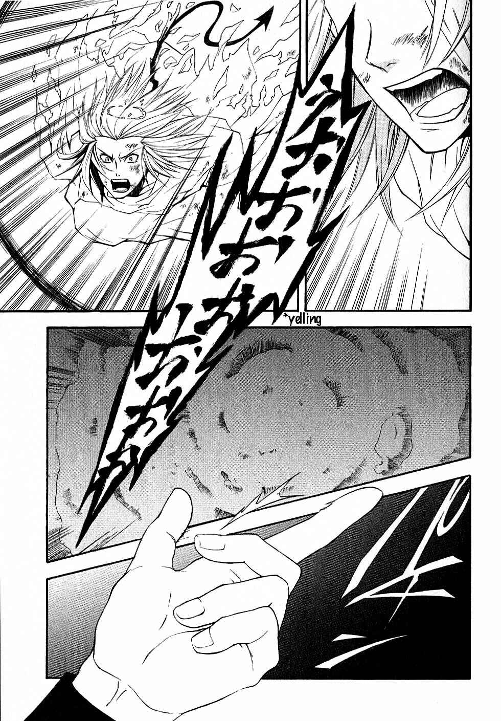 Page 38 Chapter 11 El Shaddai - Another Story: Exodus