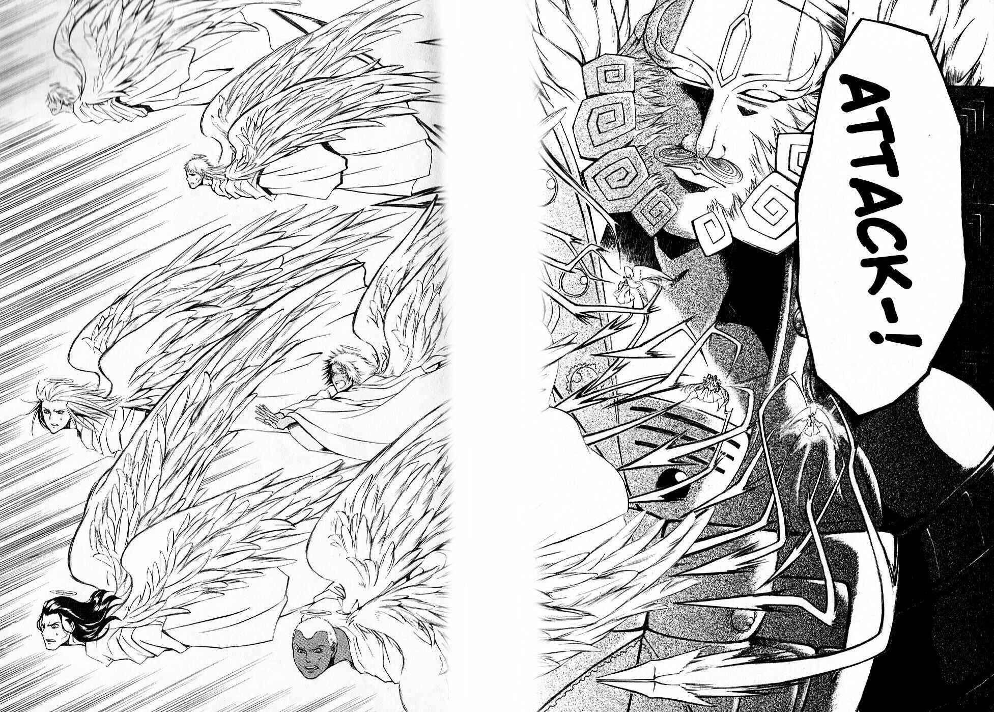 Page 5 Chapter 11 El Shaddai - Another Story: Exodus