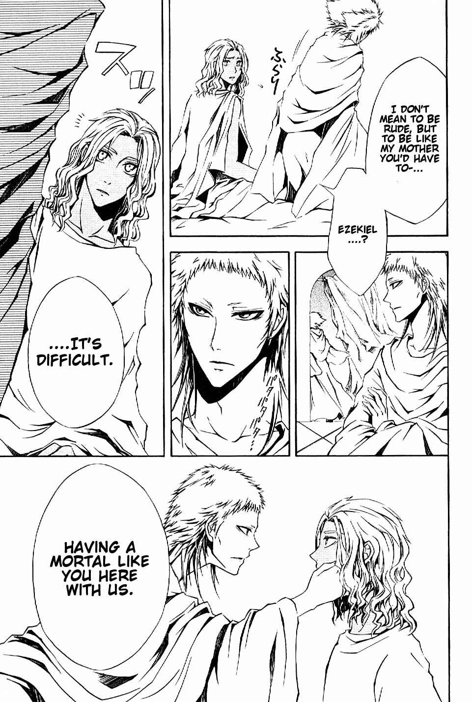 Page 19 Chapter 3 El Shaddai - Another Story: Exodus
