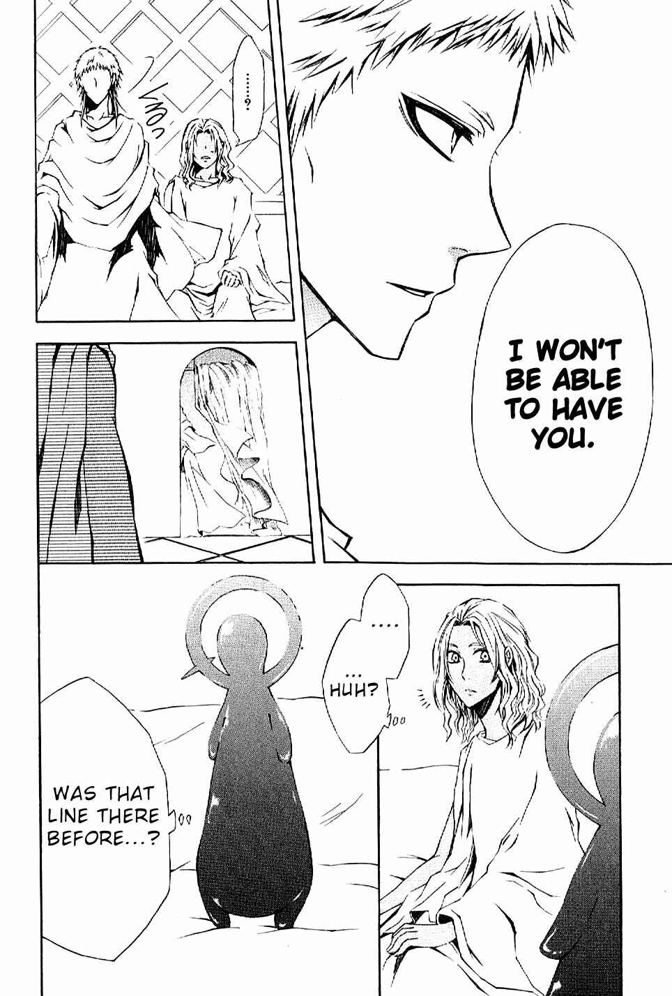 Page 20 Chapter 3 El Shaddai - Another Story: Exodus