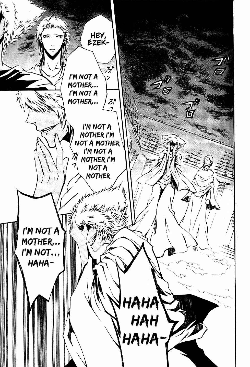 Page 23 Chapter 3 El Shaddai - Another Story: Exodus